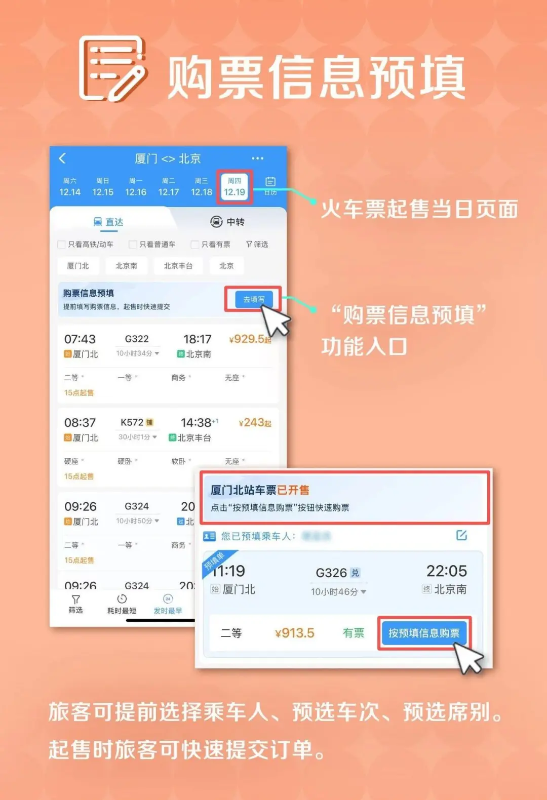 揭秘2025天天彩正版資料大全十，一網(wǎng)打盡彩票秘籍，揭秘天天彩正版資料大全十，一網(wǎng)打盡彩票秘籍，提前洞悉未來(lái)大獎(jiǎng)！
