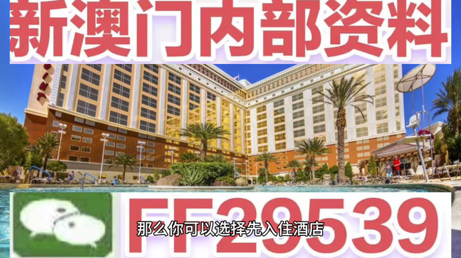 澳門(mén)特馬盛宴，聚焦第315期開(kāi)獎(jiǎng)之夜，澳門(mén)特馬盛宴，第315期開(kāi)獎(jiǎng)之夜矚目聚焦
