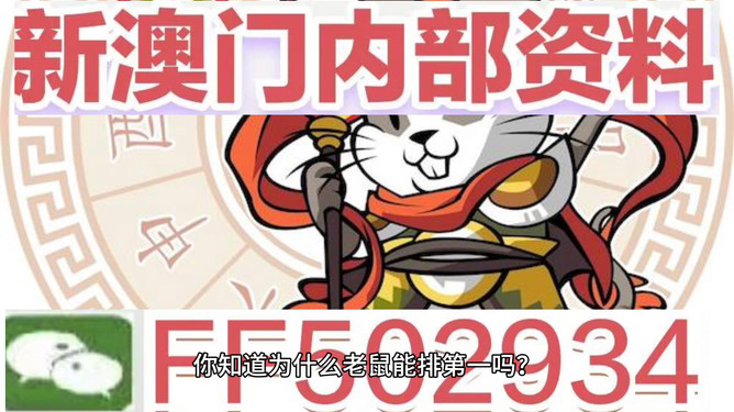 澳門今晚特馬開獎盛宴，2025年的開獎結(jié)果課，澳門特馬開獎盛宴，揭秘2025年開獎結(jié)果預(yù)測