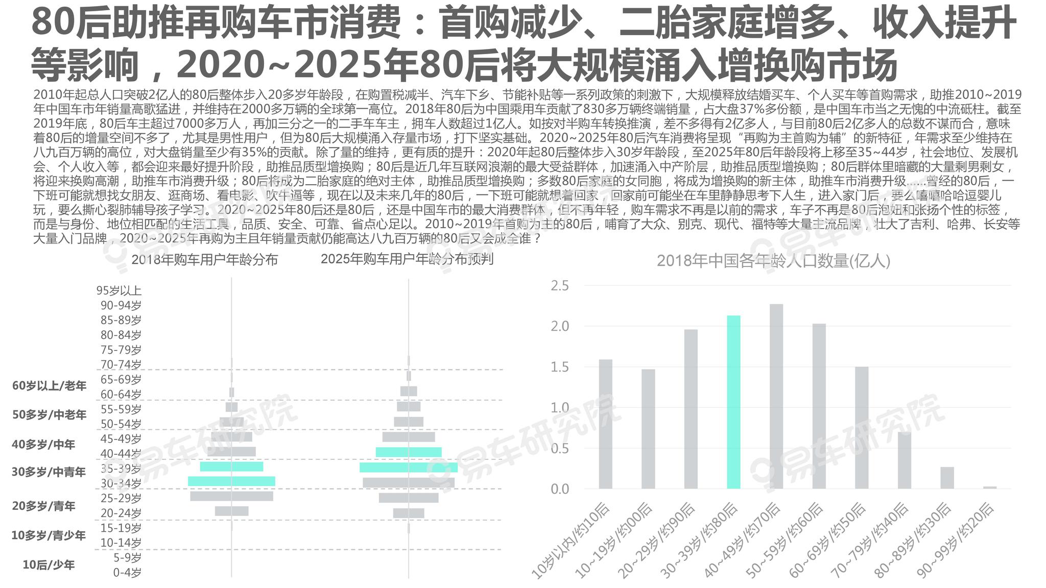 揭秘2025新澳精準(zhǔn)資料大全，深度解讀與解析，揭秘2025新澳精準(zhǔn)資料大全，深度解讀與全面解析