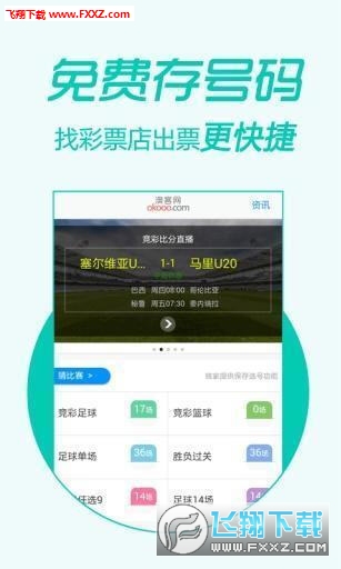 揭秘香港準(zhǔn)確真實(shí)的六全彩資料管家婆，揭秘，香港管家婆六全彩資料真相大揭秘