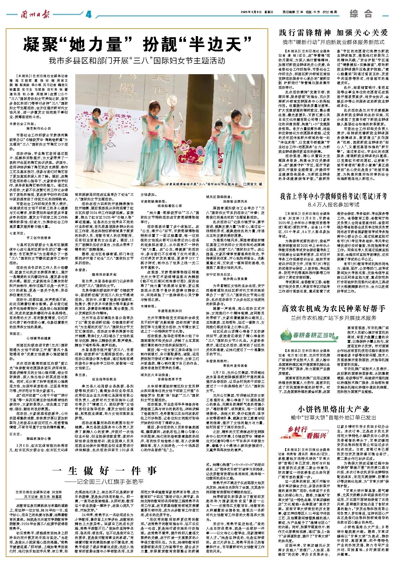二四六香港資料期期準(zhǔn)千附三險(xiǎn)阻，2025年的挑戰(zhàn)與機(jī)遇，2025年香港面臨挑戰(zhàn)與機(jī)遇，二三險(xiǎn)阻與期期準(zhǔn)的千重機(jī)遇