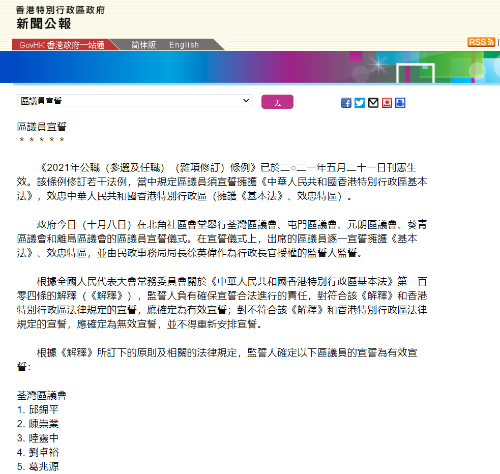 2025年香港正版資料免費(fèi)大全，一網(wǎng)打盡最新資源，香港正版資料免費(fèi)大全一網(wǎng)打盡最新資源（2025年）