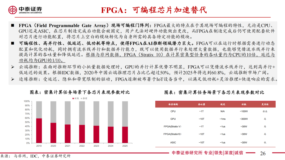 澳門免費(fèi)精準(zhǔn)資料大全 2025精選版，一網(wǎng)打盡所有實(shí)用信息，澳門實(shí)用信息大全，2025精選版，免費(fèi)精準(zhǔn)資料一網(wǎng)打盡