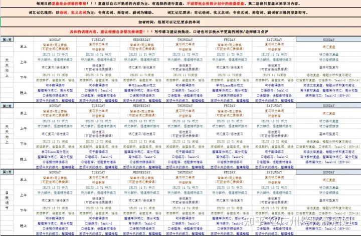 澳彩2025年免費全年資料大揭秘，澳彩2025全年資料免費大揭秘