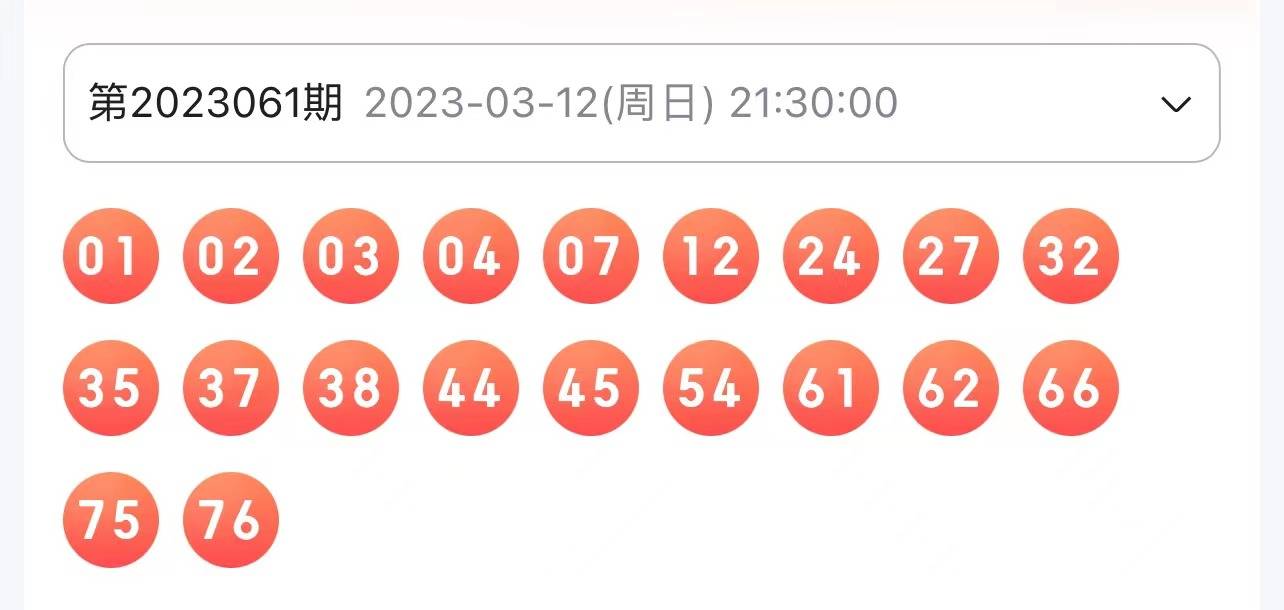 一笑一碼精準(zhǔn)期期準(zhǔn)——揭秘彩票背后的秘密，揭秘彩票精準(zhǔn)預(yù)測背后的秘密，一笑一碼期期準(zhǔn)