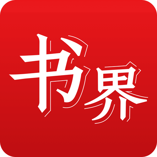 2025年香港正版資料免費大全，一網(wǎng)打盡最新資源，香港正版資料免費大全一網(wǎng)打盡最新資源（2025年）