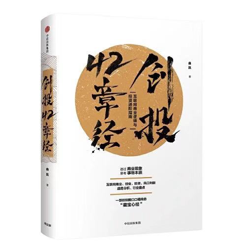 黃迦勒查經(jīng)資料大全下載約翰一書一章