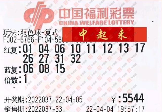 澳門今晚開特馬，開獎結(jié)果大豐收，澳門特馬今晚開獎，結(jié)果大獲豐收