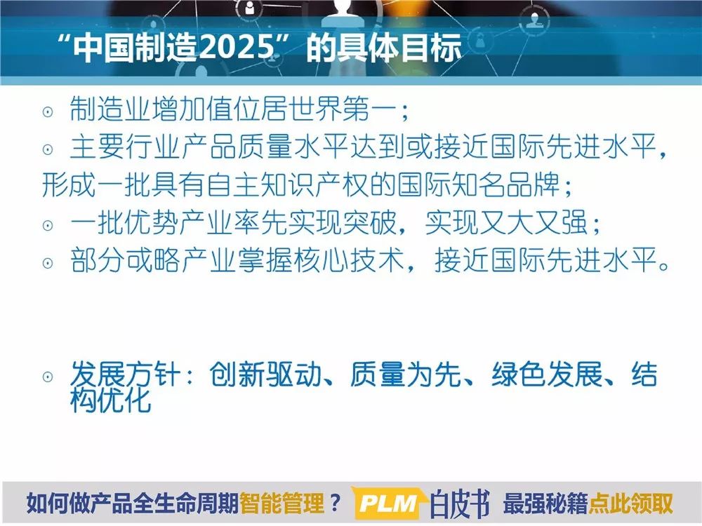 揭秘2025新澳精準資料大全，深度解讀與解析，揭秘2025新澳精準資料大全，深度解讀與全面解析