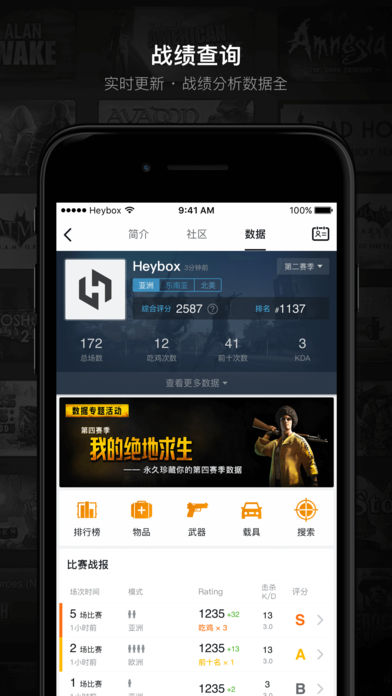 新澳天天開(kāi)獎(jiǎng)資料大全，最新開(kāi)獎(jiǎng)結(jié)果查詢與下載，新澳天天開(kāi)獎(jiǎng)資料大全，最新開(kāi)獎(jiǎng)結(jié)果查詢與下載服務(wù)