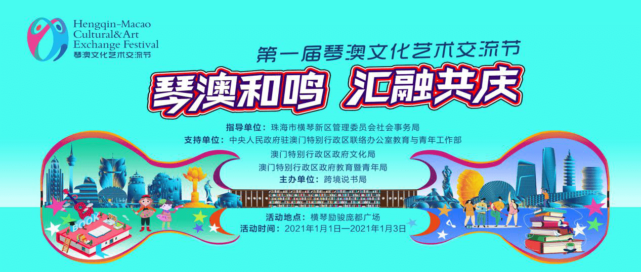新澳門免費(fèi)精準(zhǔn)龍門客棧，揭秘管家婆的神秘面紗，揭秘新澳門龍門客棧的管家婆神秘面紗