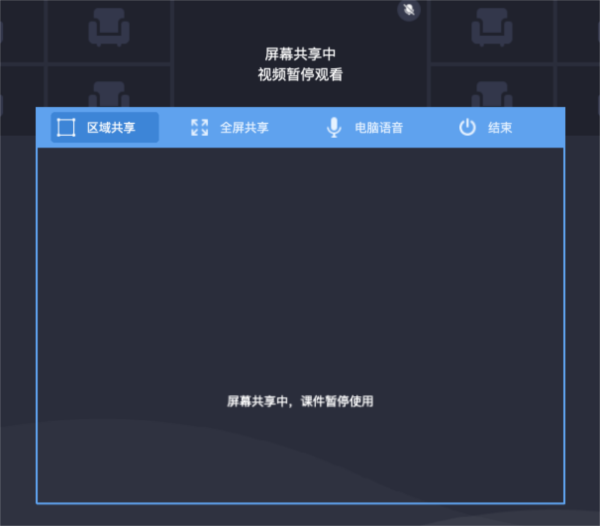 新澳門歷史記錄查詢表最新版