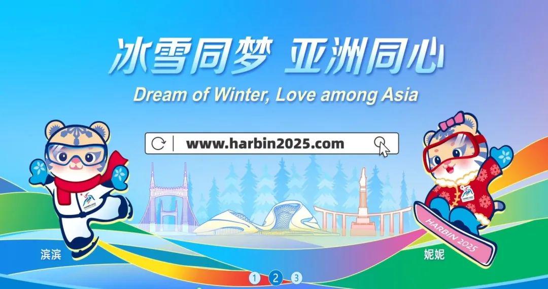 揭秘2025新奧正版資料，第283期獨家呈現(xiàn)，揭秘，第283期獨家呈現(xiàn)2025新奧正版資料獨家解析