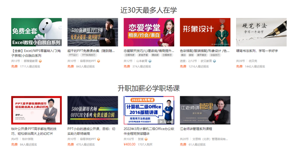 2025澳門精準(zhǔn)資料免費(fèi)公開，優(yōu)酷網(wǎng)引領(lǐng)新時(shí)代資訊潮流，澳門精準(zhǔn)資料免費(fèi)公開預(yù)告，優(yōu)酷網(wǎng)引領(lǐng)新時(shí)代資訊潮流