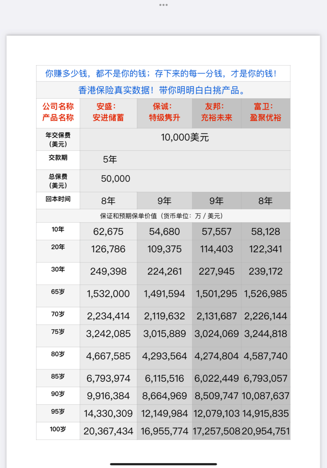 香港4777777開獎結果揭曉，揭曉最新開獎動態(tài)，香港最新開獎動態(tài)揭曉，4777777開獎結果震撼出爐