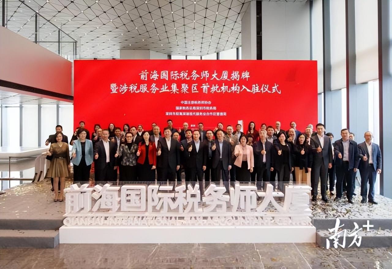 香港資料正版大全2025，智能生態(tài)發(fā)展的專注與未來，香港正版資料大全2025，智能生態(tài)的專注與未來展望