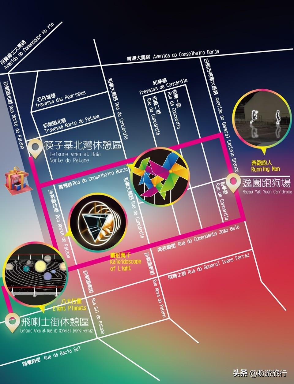 深度解析，2025澳門最精準跑狗圖策略全攻略，澳門跑狗圖策略深度解析，精準攻略助你掌握未來趨勢