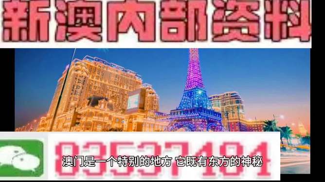 澳門正版資料免費(fèi)大全新聞最新大神，一網(wǎng)打盡最新資訊，澳門正版資料免費(fèi)大全，最新新聞與資訊匯總