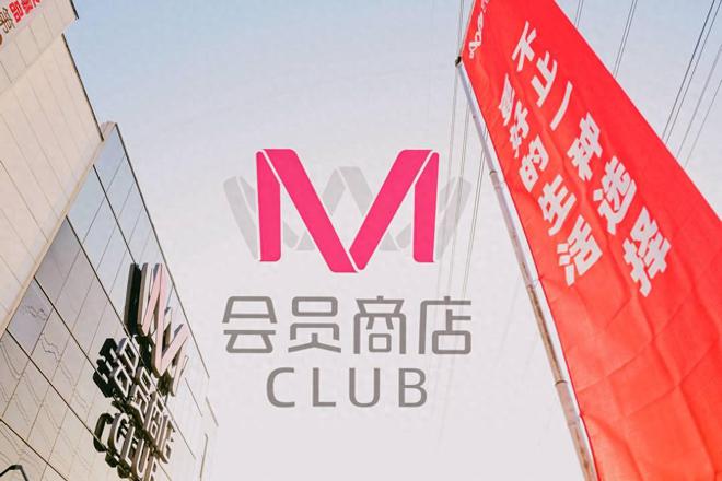 澳門掛牌正版掛牌今晚預(yù)測(cè)分析，澳門掛牌正版掛牌今晚預(yù)測(cè)分析揭秘