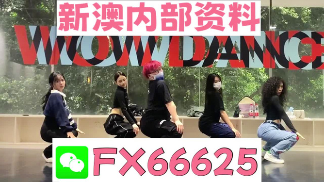澳門一碼一碼100準(zhǔn)確，揭秘彩票背后的秘密，揭秘澳門彩票一碼一碼100準(zhǔn)確背后的秘密