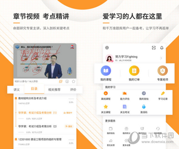 金多寶論壇資料精準(zhǔn)24碼，一網(wǎng)打盡所有你需要知道的，金多寶論壇資料精準(zhǔn)24碼，一網(wǎng)打盡所有必備知識(shí)