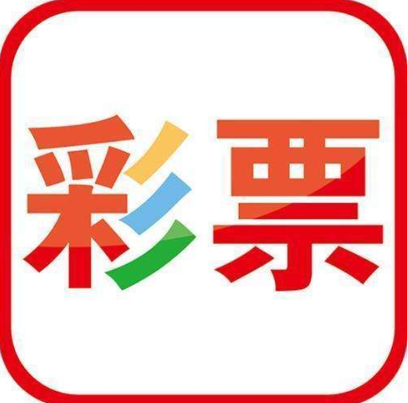 新澳精選資料免費(fèi)下載網(wǎng)站與軟件指南，新澳精選資料免費(fèi)下載，網(wǎng)站與軟件指南全攻略