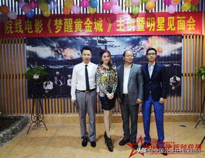澳門黃金城app官網(wǎng)版下載指南，澳門黃金城app官網(wǎng)版下載攻略