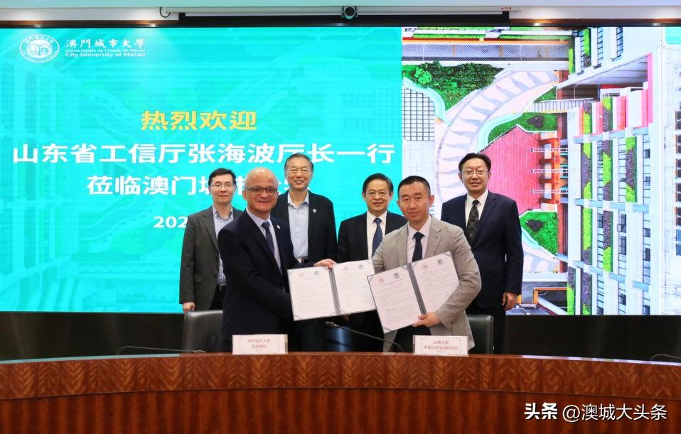 關(guān)于澳門掛牌正版掛牌價(jià)格的探討——以2025年為視角，澳門掛牌正版掛牌價(jià)格探討，聚焦2025年展望