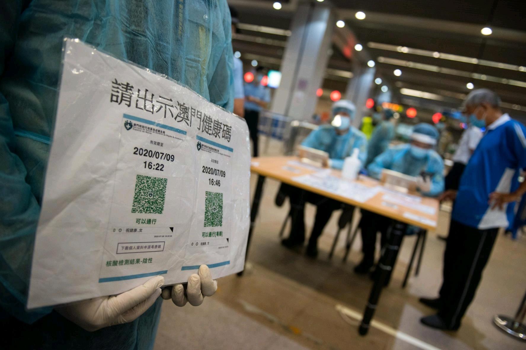 澳門一碼一碼100準(zhǔn)確 官方，揭秘彩票背后的秘密，揭秘澳門彩票一碼一碼背后的秘密與官方準(zhǔn)確性探討