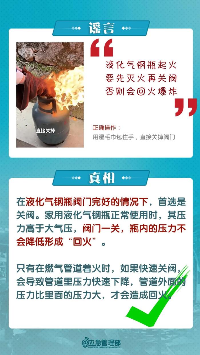 澳門正版資料免費(fèi)下載