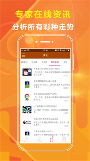 新奧門特免費(fèi)資料大全火鳳凰YYH——一網(wǎng)打盡最新資訊，新奧門特火鳳凰YYH免費(fèi)資料大全，最新資訊一網(wǎng)打盡