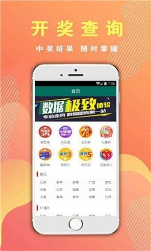 澳門三肖三碼期期準精選鳳凰藝術查詢——深度探索與解讀，澳門三肖三碼期期準精選，鳳凰藝術深度解讀與探索