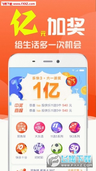 新澳精選資料免費(fèi)提供網(wǎng)站下載軟件，一站式資源獲取平臺，新澳精選資料，一站式資源獲取平臺，免費(fèi)下載軟件服務(wù)