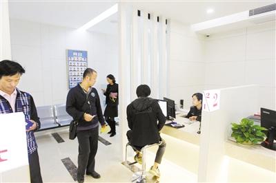 澳門正版掛牌