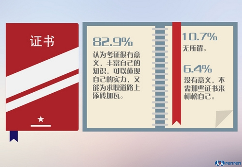 澳門四肖八碼中特期期準(zhǔn)免費(fèi)——揭秘彩票背后的秘密，澳門四肖八碼中特期期準(zhǔn)揭秘彩票真相