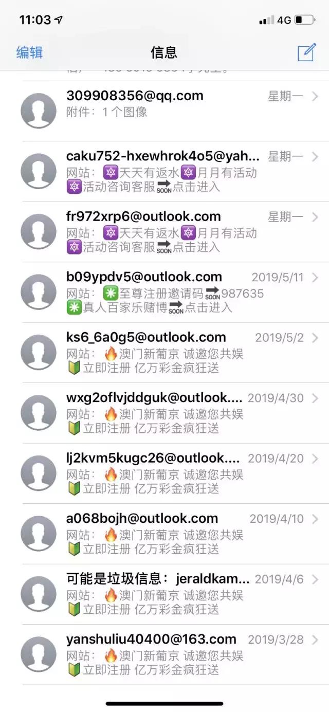 澳門六開彩天天開獎結(jié)果生肖卡，揭秘彩票背后的故事，澳門六開彩生肖卡背后的彩票故事揭秘