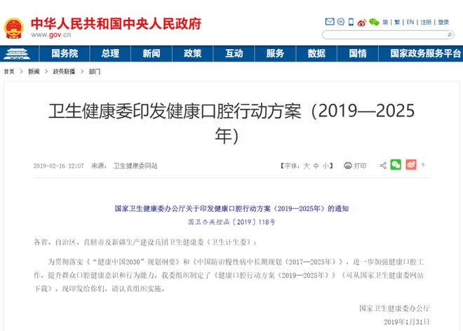 揭秘2025新澳三期必出一肖，17b8cc3e的神秘面紗，揭秘，2025新澳三期必出一肖的神秘面紗（獨(dú)家解析）