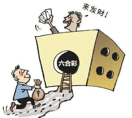 揭秘2025年香港六合彩開獎結(jié)果及開獎記錄，揭秘，香港六合彩2025年開獎結(jié)果與記錄全解析