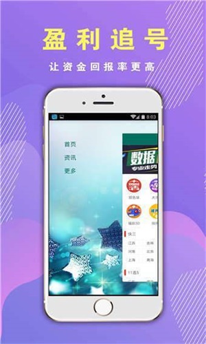 揭秘2025年香港六合彩開獎結(jié)果及開獎記錄，揭秘，香港六合彩2025年開獎結(jié)果與記錄全解析