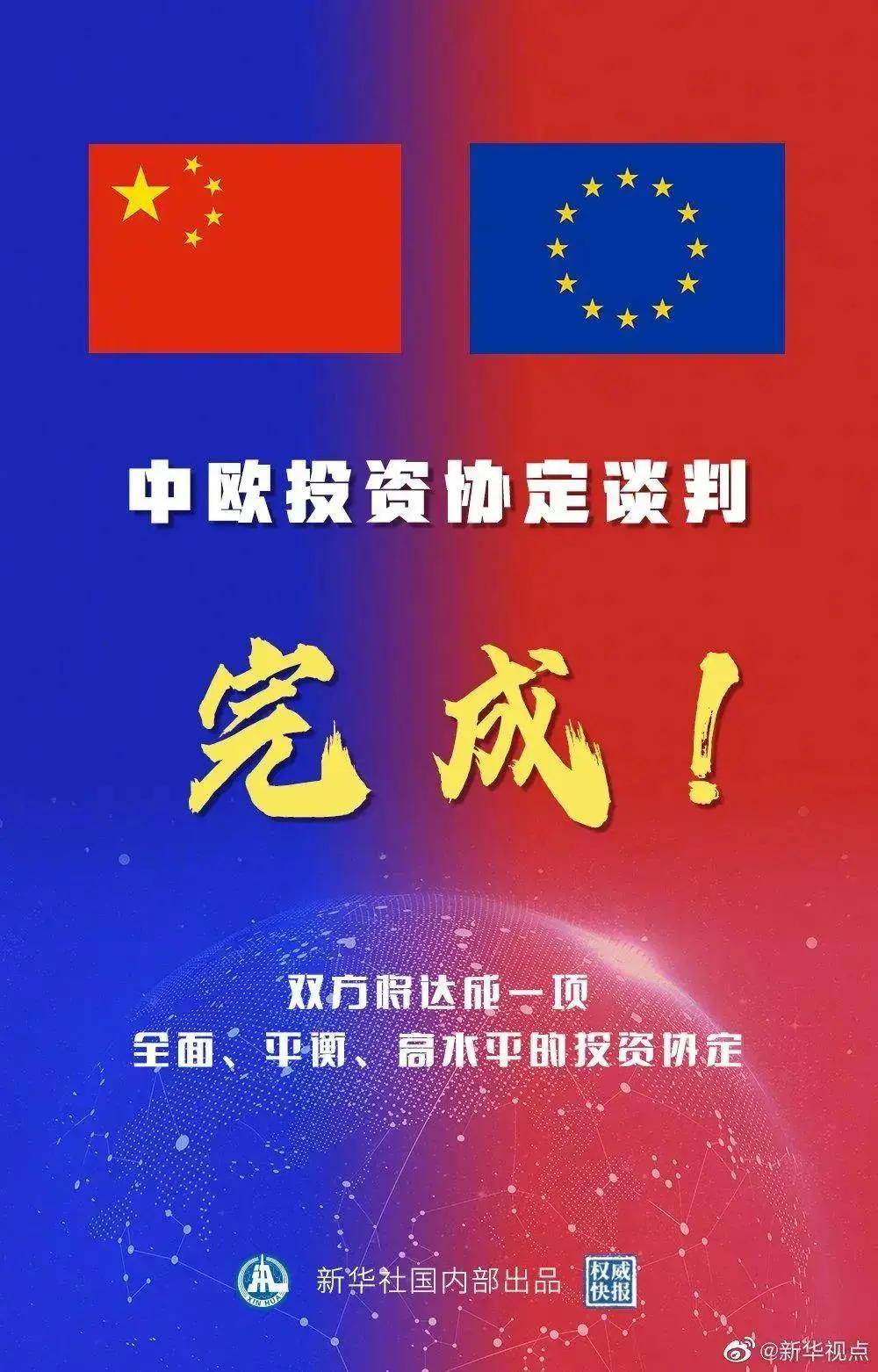 『深度解析』，2025新澳精準(zhǔn)資料大全，深度解析，2025新澳精準(zhǔn)資料大全全攻略
