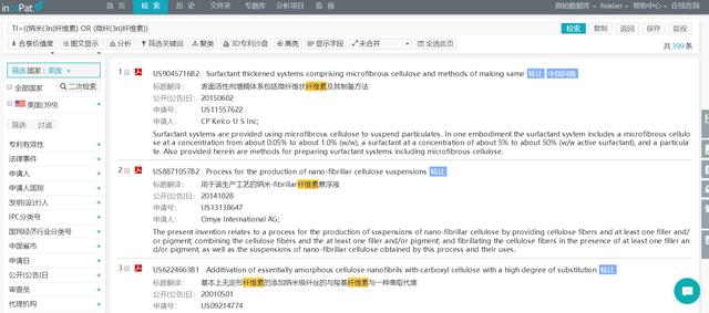 新澳門六開獎結(jié)果2025開獎記錄查詢網(wǎng)站——全面解讀與體驗，澳門六開獎結(jié)果查詢網(wǎng)站，全面解讀與體驗澳門六開獎結(jié)果（最新更新至2025年）