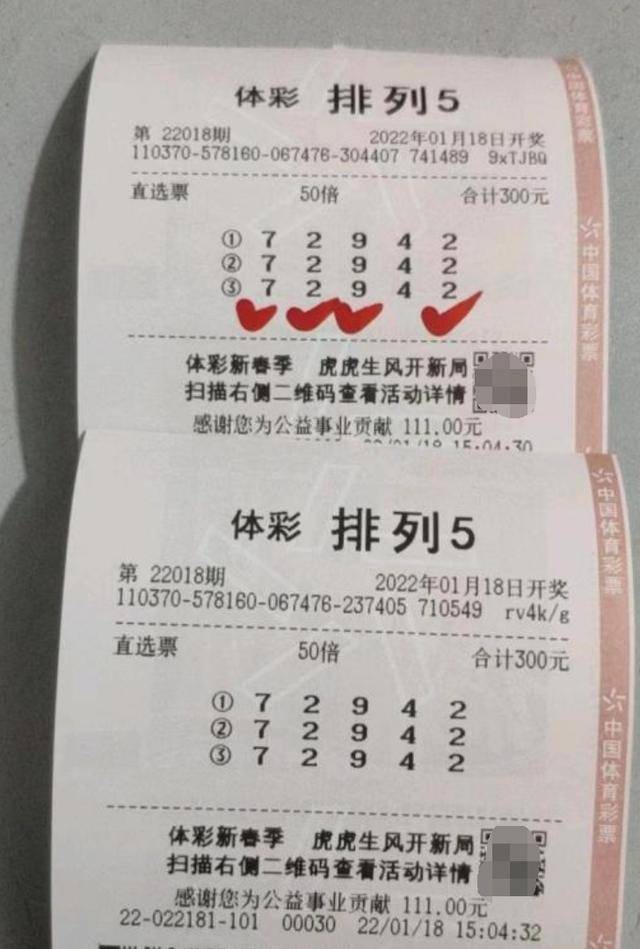 揭秘未來(lái)，2025年新澳門(mén)天天開(kāi)彩期期精準(zhǔn)預(yù)測(cè)，揭秘未來(lái)，澳門(mén)彩期精準(zhǔn)預(yù)測(cè)至2025年展望