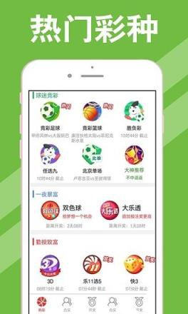 新澳天天開獎(jiǎng)資料大全最新54期圖片及價(jià)格解析，新澳天天開獎(jiǎng)資料最新解析，54期圖片及價(jià)格詳解