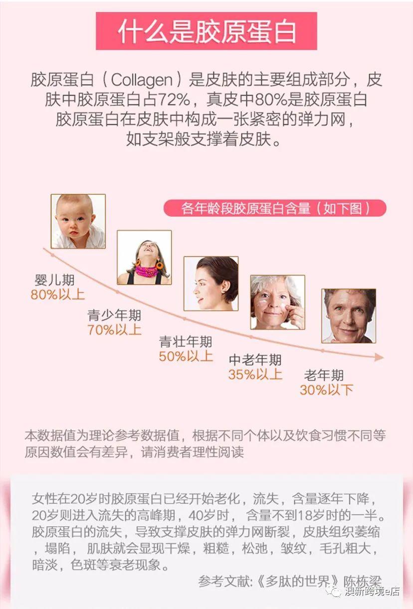 澳港寶典，免費資料下載與安裝指南，澳港寶典，免費資料下載與安裝全攻略