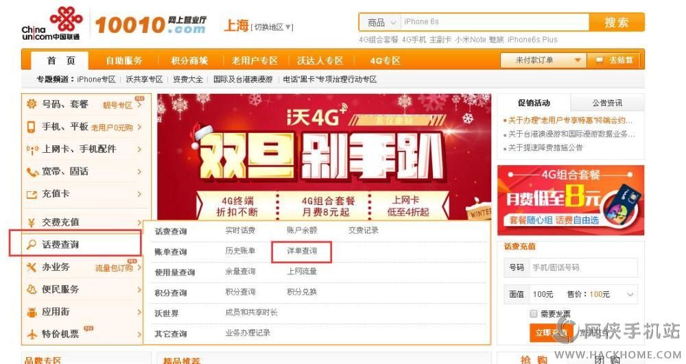 今日新澳門開獎(jiǎng)記錄查詢?nèi)馕觯拈T今日開獎(jiǎng)記錄全解析及查詢指南