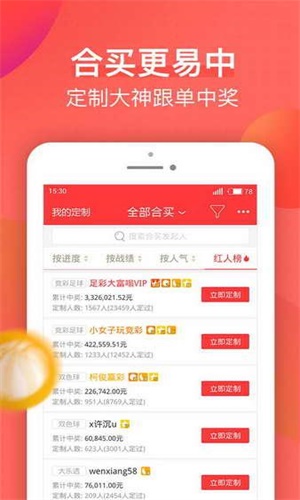 新澳天天開獎資料大全，最新開獎結果查詢與下載，新澳天天開獎資料大全，最新開獎結果查詢與下載服務