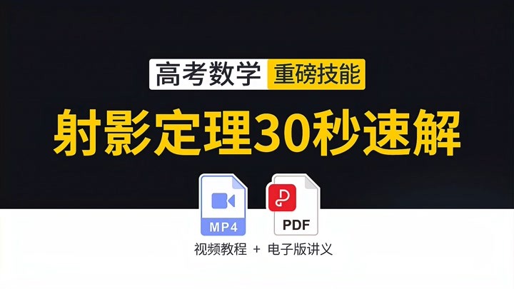 新奧長期免費(fèi)資料大全三肖——深度解析與探索，新奧長期免費(fèi)資料大全三肖，深度探索與解析報(bào)告