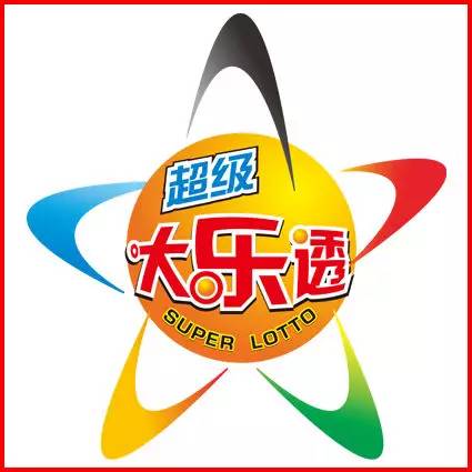 『2025年正版免費(fèi)天天開彩武進(jìn)英才網(wǎng)』——未來彩票新紀(jì)元，未來彩票新紀(jì)元——武進(jìn)英才網(wǎng)攜手開啟天天免費(fèi)開彩之旅至2025年