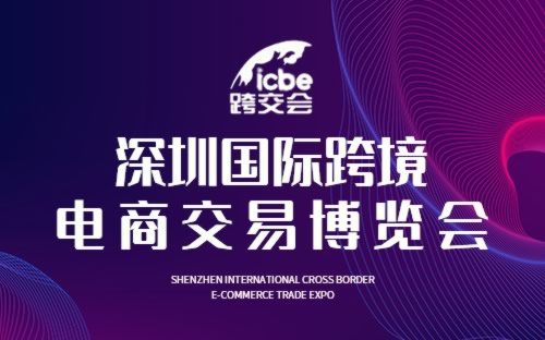 揭秘，2025新奧正版資料免費(fèi)提供283期，揭秘，獨(dú)家揭秘2025新奧正版資料第283期揭秘內(nèi)容